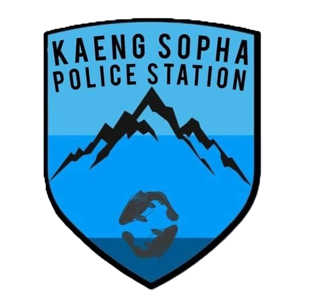 สถานีตำรวจภูธรแก่งโสภา logo